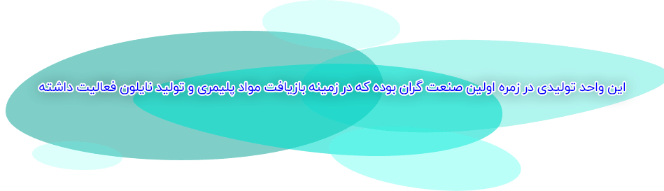 slider2_bg